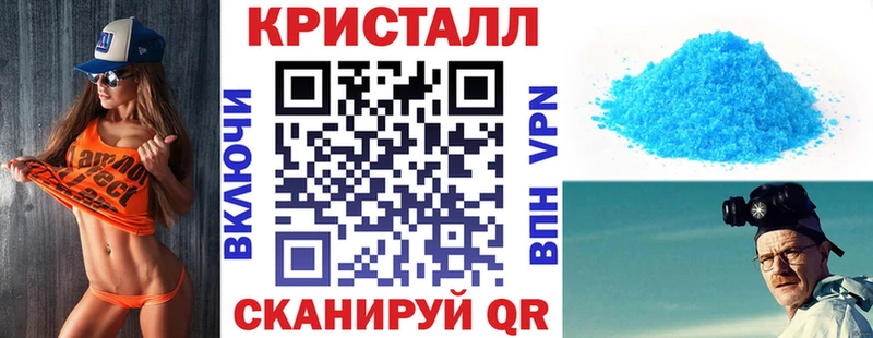 Amphetamine Premium  Дзержинск 