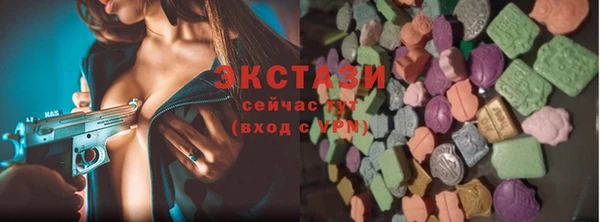 spice Алексин