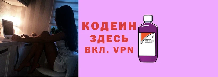 скорость mdpv Алзамай