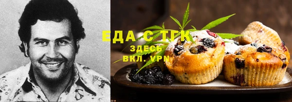 индика Алексеевка