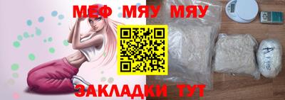 кристаллы Лесосибирск
