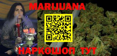 круглые Ливны