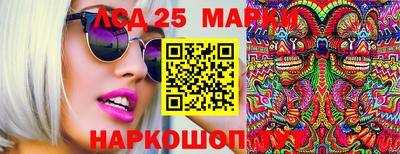 метамфетамин Ликино-Дулёво
