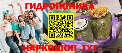 круглые Ливны
