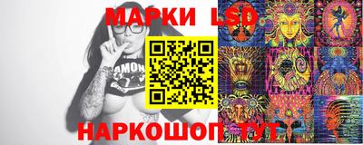 метамфетамин Ликино-Дулёво