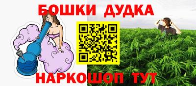 круглые Ливны