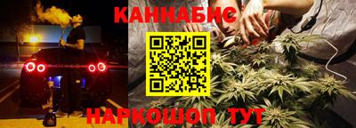 круглые Ливны