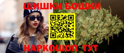 круглые Ливны