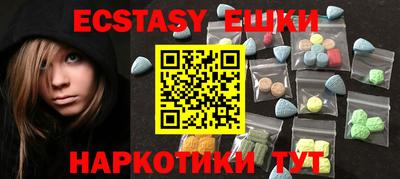 метамфетамин Ликино-Дулёво