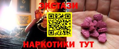 метамфетамин Ликино-Дулёво