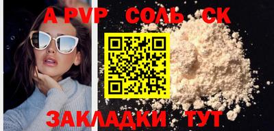 метамфетамин Ликино-Дулёво