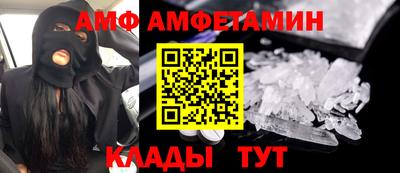 круглые Ливны