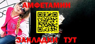 кристаллы Лесосибирск