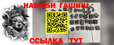 круглые Ливны