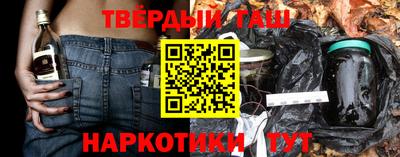 круглые Ливны