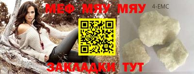 круглые Ливны