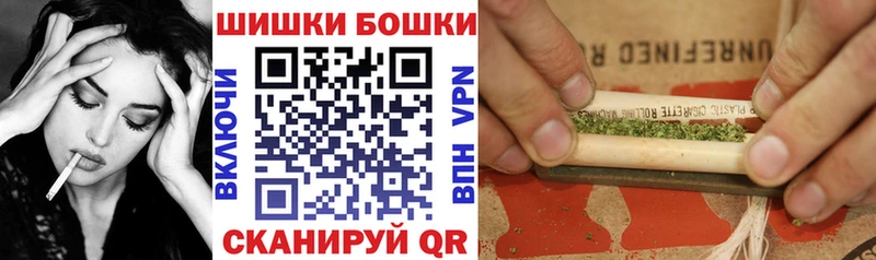 KRAKEN ССЫЛКА  Дзержинск  Каннабис марихуана  магазин  наркотиков 